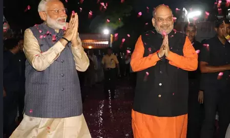 प्रधानमंत्री नरेंद्र मोदी ने गृह मंत्री अमित शाह को दीं जन्मदिन की शुभकामनाएं प्रधानमंत्री नरेंद्र मोदी ने गृह मंत्री अमित शाह को दीं जन्मदिन की शुभकामनाएं