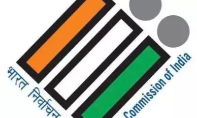 बिहार विधान परिषद की आठ सीटों पर 23 अक्टूबर को मतदान, 5.32 लाख मतदाता करेंगे प्रत्याशियों के भाग्य का फैसला बिहार विधान परिषद की आठ सीटों पर 23 अक्टूबर को मतदान, 5.32 लाख मतदाता करेंगे प्रत्याशियों के भाग्य का फैसला
