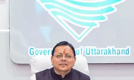 दलेर मेहंदी स्टेज शो केस: सीएम धामी ने सिंगर मीका सिंह से फोन पर की बात, बोले- देवभूमि में सभी कलाकारों का सम्मान दलेर मेहंदी स्टेज शो केस: सीएम धामी ने सिंगर मीका सिंह से फोन पर की बात, बोले- देवभूमि में सभी कलाकारों का सम्मान