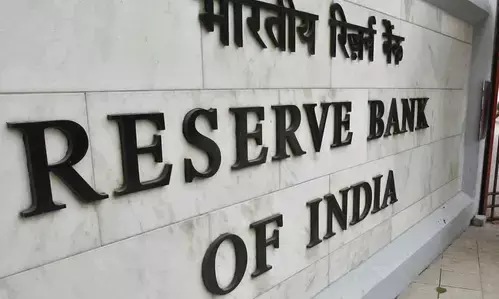 आरबीआई एमपीसी मिनट्स: अर्थशास्त्रियों ने दिसंबर में लगातार दूसरी बार रेपो रेट में बढ़ोतरी की जताई उम्मीद