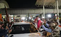 झारखंड के तीन दिवसीय दौरे पर रांची पहुंचे नितिन नवीन, बोले- नेता प्रतिपक्ष राहुल अराजकता फैलाने की कर रहे कोशिश