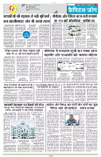 Capital Zone