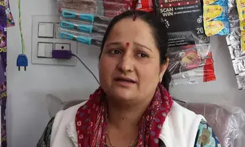 मुद्रा योजना ने बदली पूनम की किस्मत, एक दुकान से बनीं पांच दुकानों की मालकिन, रोजगार का भी कर रहीं सृजन मुद्रा योजना ने बदली पूनम की किस्मत, एक दुकान से बनीं पांच दुकानों की मालकिन, रोजगार का भी कर रहीं सृजन