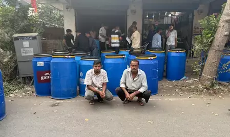 गुजरात: 12.67 करोड़ रुपए की गांजा मिश्रित टैबलेट जब्त, दो आरोपी गिरफ्तार गुजरात: 12.67 करोड़ रुपए की गांजा मिश्रित टैबलेट जब्त, दो आरोपी गिरफ्तार
