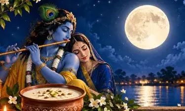 शरद पूर्णिमा की शीतल किरणें जीवन में सकारात्मक ऊर्जा का संचार करें