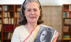 सोनिया गांधी की आत्मकथा से मचेगा सियासी भूचाल, बोलीं अब मेरी बारी सोनिया गांधी की आत्मकथा से मचेगा सियासी भूचाल, बोलीं अब मेरी बारी