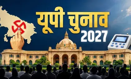 यूपी चुनाव 2027: रामपुर (सदर) का किला उपचुनाव में भाजपा ने ढहाया, 2022 में भाजपा ने जीती थीं सिर्फ दो सीटें
