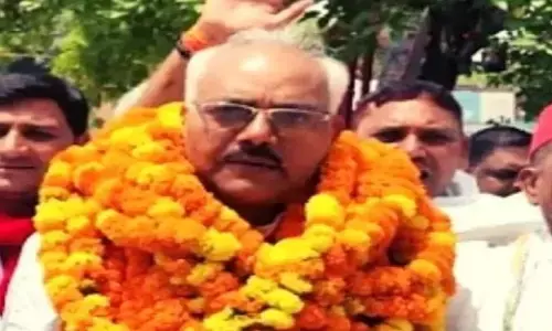 मोदी की काशी में भाजपा को झटका, शिक्षक एमएलसी सीट सपा ने जीती; स्नातक सीट पर भी आशुतोष सिन्हा आगे मोदी की काशी में भाजपा को झटका, शिक्षक एमएलसी सीट सपा ने जीती; स्नातक सीट पर भी आशुतोष सिन्हा आगे