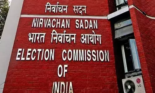 उत्तर प्रदेश में नया विवाद, चुनाव आयोग की भाषा पर माफी उत्तर प्रदेश में नया विवाद, चुनाव आयोग की भाषा पर माफी