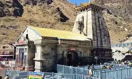 केदारनाथ धाम में बीकेटीसी कर्मचारियों का प्रदर्शन जारी, मांगों को लेकर मंदिर के सामने निकाली रैली केदारनाथ धाम में बीकेटीसी कर्मचारियों का प्रदर्शन जारी, मांगों को लेकर मंदिर के सामने निकाली रैली