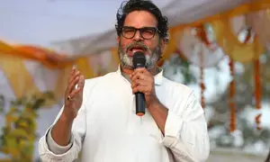 बिहार विधान परिषद चुनाव: शिक्षक सीटों पर नए चेहरों की जीत, जन सुराज ने खाता खोला, कांग्रेस का सफाया बिहार विधान परिषद चुनाव: शिक्षक सीटों पर नए चेहरों की जीत, जन सुराज ने खाता खोला, कांग्रेस का सफाया