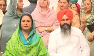 पंजाब में नशे के खिलाफ महिलाओं को संगठित करने का आह्वान, हरसिमरत कौर बादल ने सरकार पर साधा निशाना पंजाब में नशे के खिलाफ महिलाओं को संगठित करने का आह्वान, हरसिमरत कौर बादल ने सरकार पर साधा निशाना