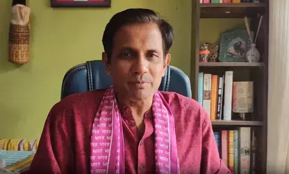 व्यापारियों की गुहार सुनने के लिए राहुल गांधी के पास 20 मिनट भी नहीं है: तुहिन सिन्हा व्यापारियों की गुहार सुनने के लिए राहुल गांधी के पास 20 मिनट भी नहीं है: तुहिन सिन्हा