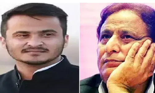 आजम खां और बेटे अब्दुल्ला आजम को बड़ी राहत, दो पैन कार्ड मामले में इलाहाबाद हाई कोर्ट से मिली जमानत आजम खां और बेटे अब्दुल्ला आजम को बड़ी राहत, दो पैन कार्ड मामले में इलाहाबाद हाई कोर्ट से मिली जमानत