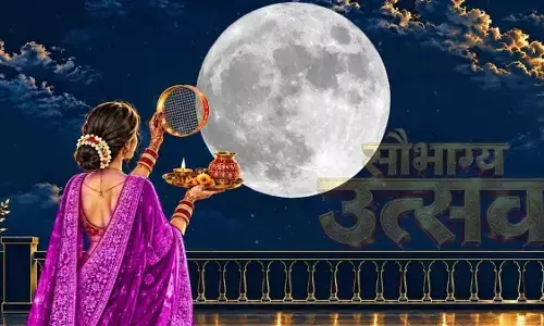 लखनऊ-शिमला में दिखा करवा चौथ का चांद, बादल और बारिश बने बाधा, ... बिना चांद दर्शन कैसे दें अर्घ्य