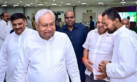 20 साल के सुशासन का जश्न, 24 नवंबर को जेडीयू मनाएगी बड़ा उत्सव