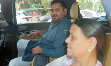 आईआरसीटीसी घोटाला मामला: दिल्ली अदालत का बड़ा फैसला, राबड़ी देवी और तेजस्वी यादव को 19 नवंबर को पेश होने का आदेश