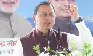 सत्ता में कांग्रेस जनता के लिए खतरनाक, सत्ता से बाहर देश के लिए नुकसानदायक: मुख्यमंत्री पुष्कर सिंह धामी का कांग्रेस पर तीखा हमला सत्ता में कांग्रेस जनता के लिए खतरनाक, सत्ता से बाहर देश के लिए नुकसानदायक: मुख्यमंत्री पुष्कर सिंह धामी का कांग्रेस पर तीखा हमला