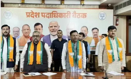 यूपी में 2027 की तैयारी में जुटी भाजपा, प्रदेश पदाधिकारियों की बैठक में चुनावी रणनीति और कार्यक्रमों पर मंथन यूपी में 2027 की तैयारी में जुटी भाजपा, प्रदेश पदाधिकारियों की बैठक में चुनावी रणनीति और कार्यक्रमों पर मंथन